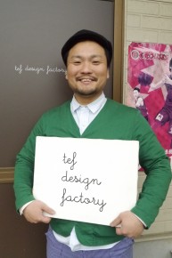 伊東将太さん(30)