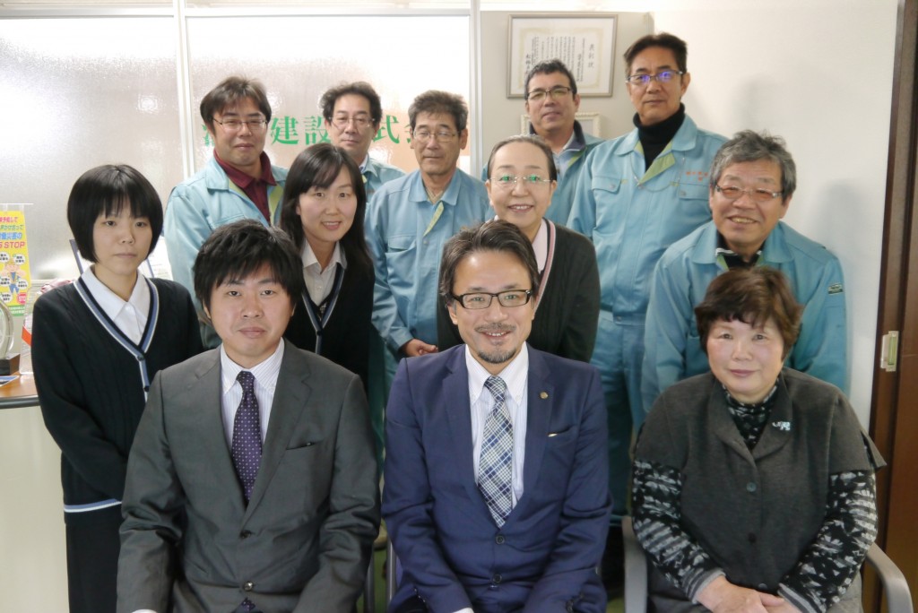 酒井建設株式会社 はたらくらすコネクションin上市