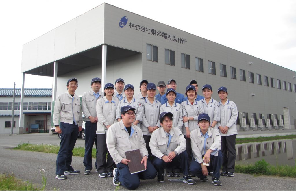 MB53X3P4.2A MB53X配電函 日東工業 ライトベージュ(5Y7/1)色